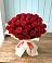 Букет 29 Красных роз в Мисайлово