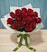 Букет Красные розы в Мисайлово